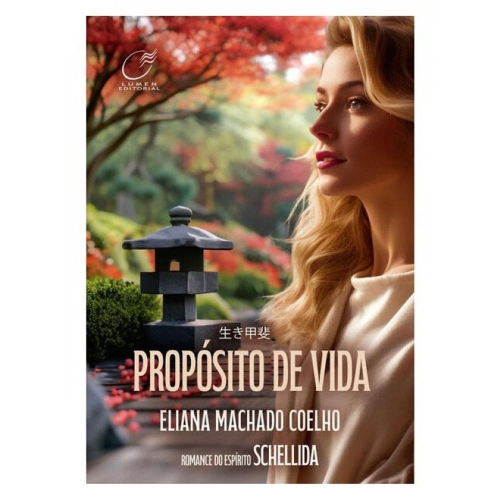 Propósito De Vida