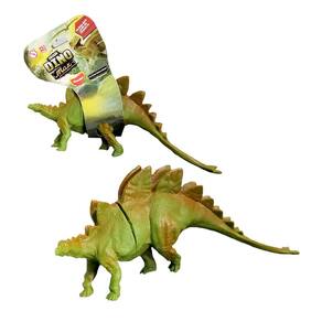 Dinossauro Estegossauro Dino Max Infantil