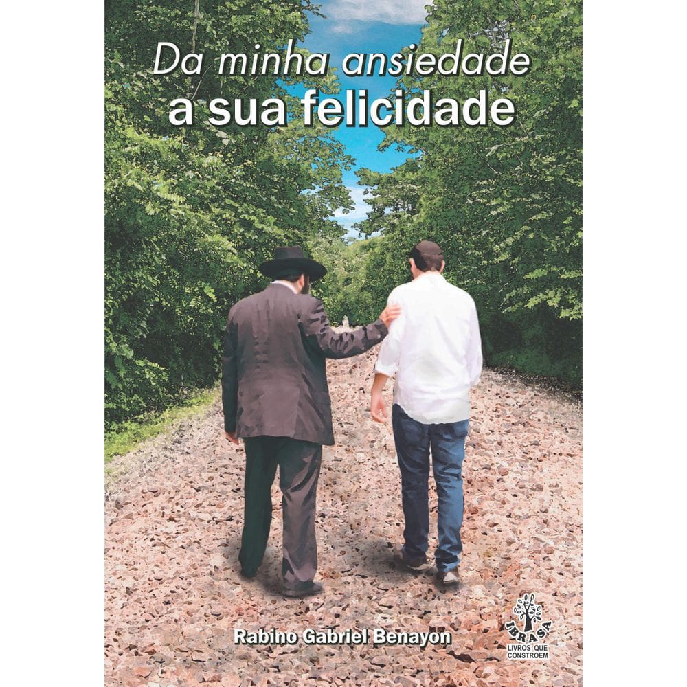 Livro Da Minha Ansiedade A Sua Felicidade Ibrasa