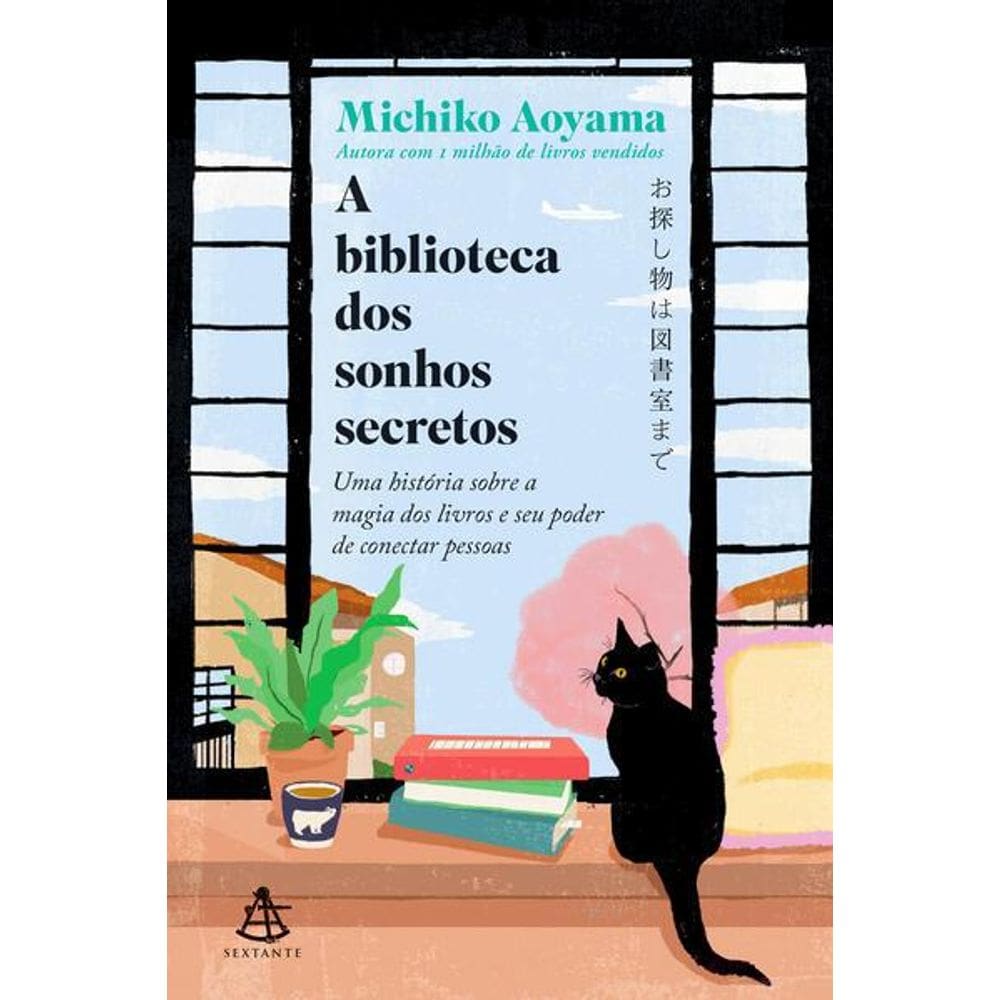 A Biblioteca Dos Sonhos Secretos