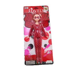 Boneca Lovely Com Acessórios Tk-2043