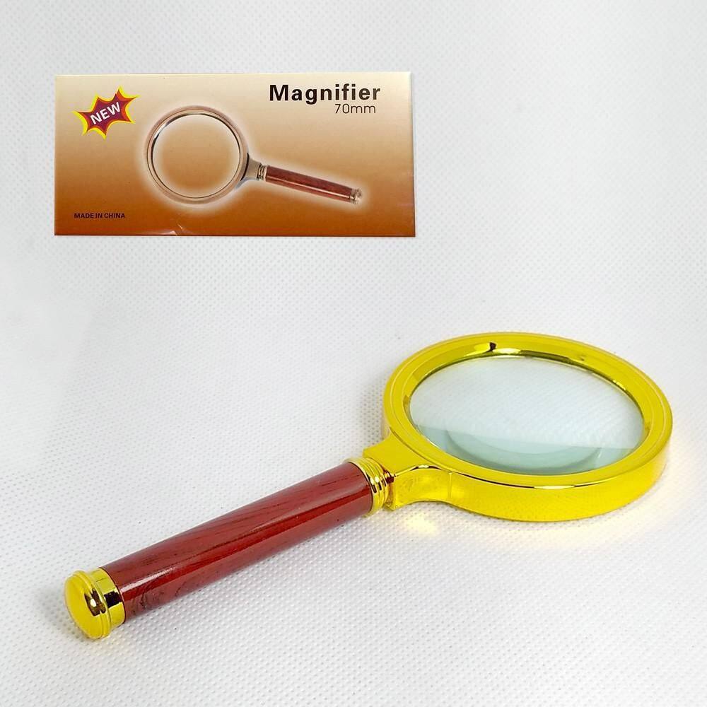 Lupa lente de aumento 70mm magnifier smb70 vidro 7x