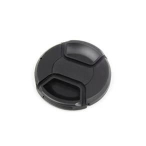 Tampa De Lente Objetiva 62Mm - Greika