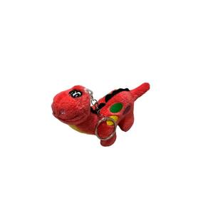 Mini Dinossauro De Pelúcia Chaveiro Fofo Colorido Infantil - 13cm