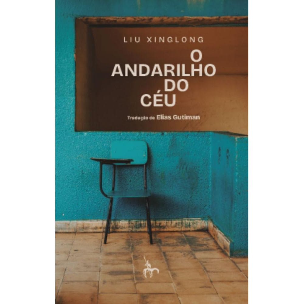 O andarlho do céu