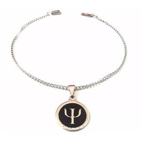 Pulseira Aço Inox Profissão Psicologia Lindíssima!