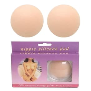 Protetor Adesivo Silicone Seios 07cm Reutilizável