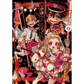 Kit 6 Quadros Animes 30X20 Mdf