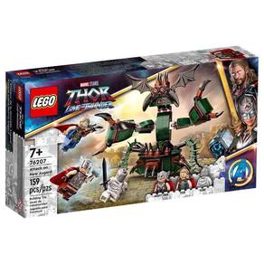 Super Heroes Marvel Ataque Em Nova Asgard Lego 76207