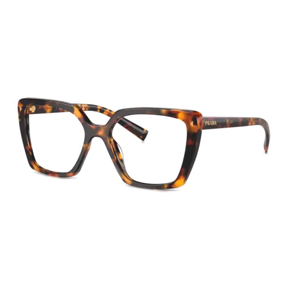 Armacao Prada Pr 16Zv Vau1o153
