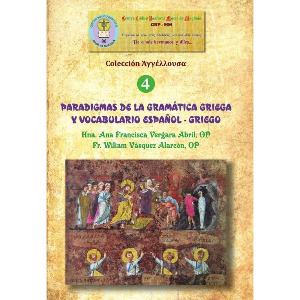 Paradigmas de la gramática griega y vocabulario español - griego - Espanhol