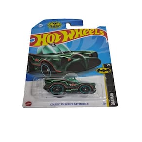 2021 Hot Wheels Classic TV Series Batmobile Verde 1/5