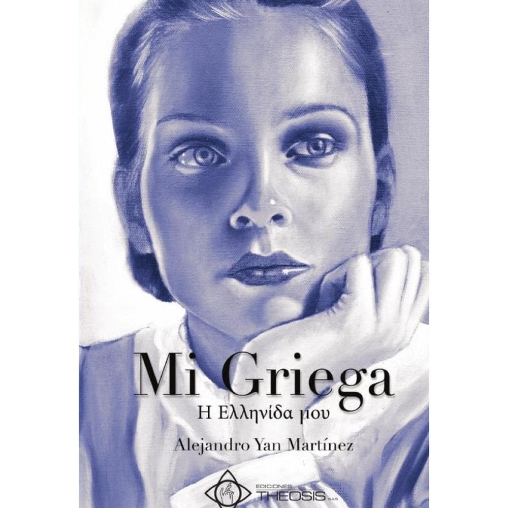 Mi Griega - Espanhol