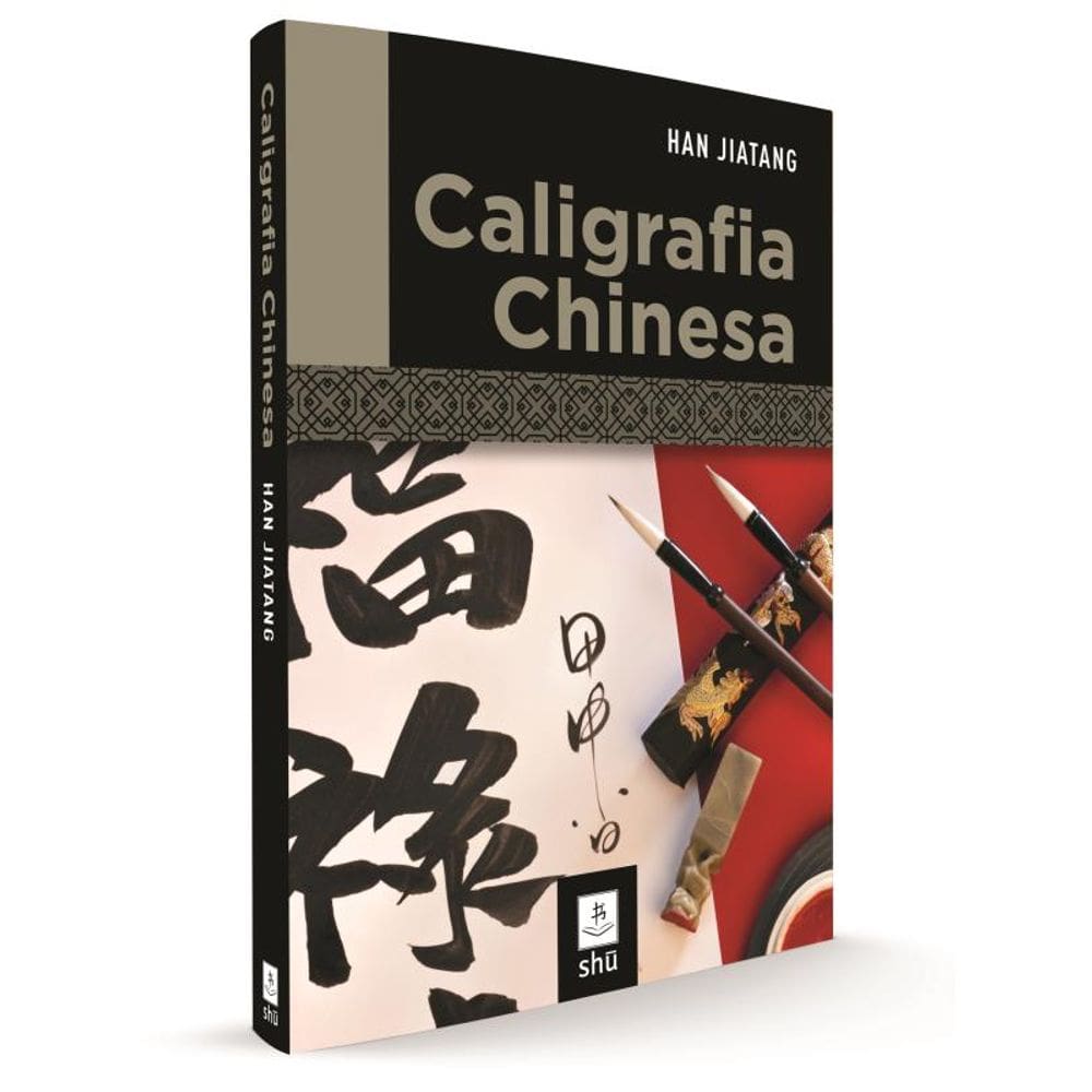 Caligrafia Chinesa