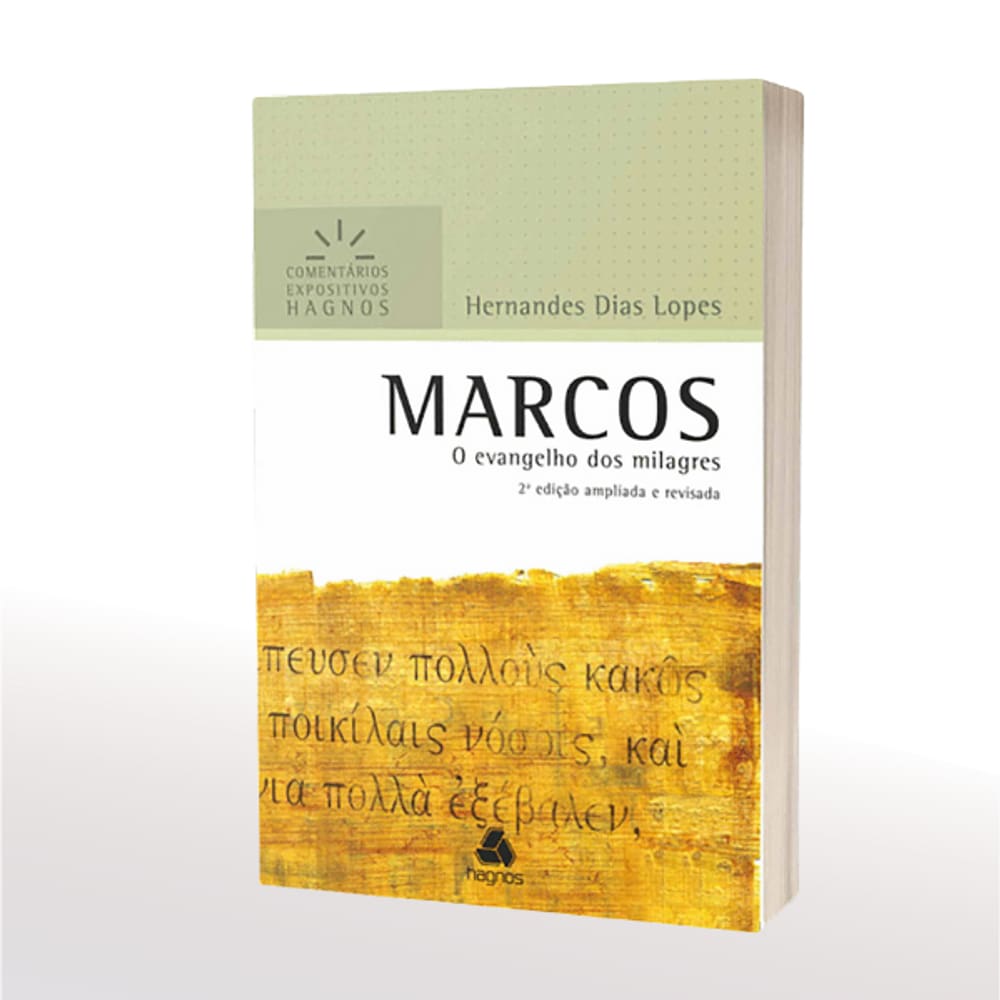 Livro de Marcos Comentários - Hernandes Dias Lopes