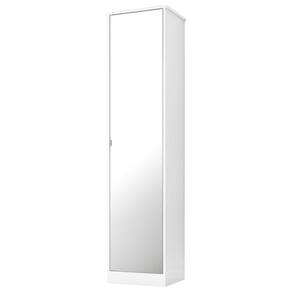Armário Multiuso 1 Porta 4 Prateleiras Reflex Ii Branco