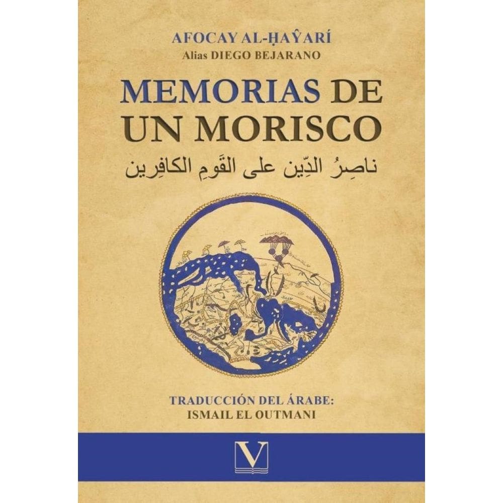 Memorias de un morisco - Espanhol