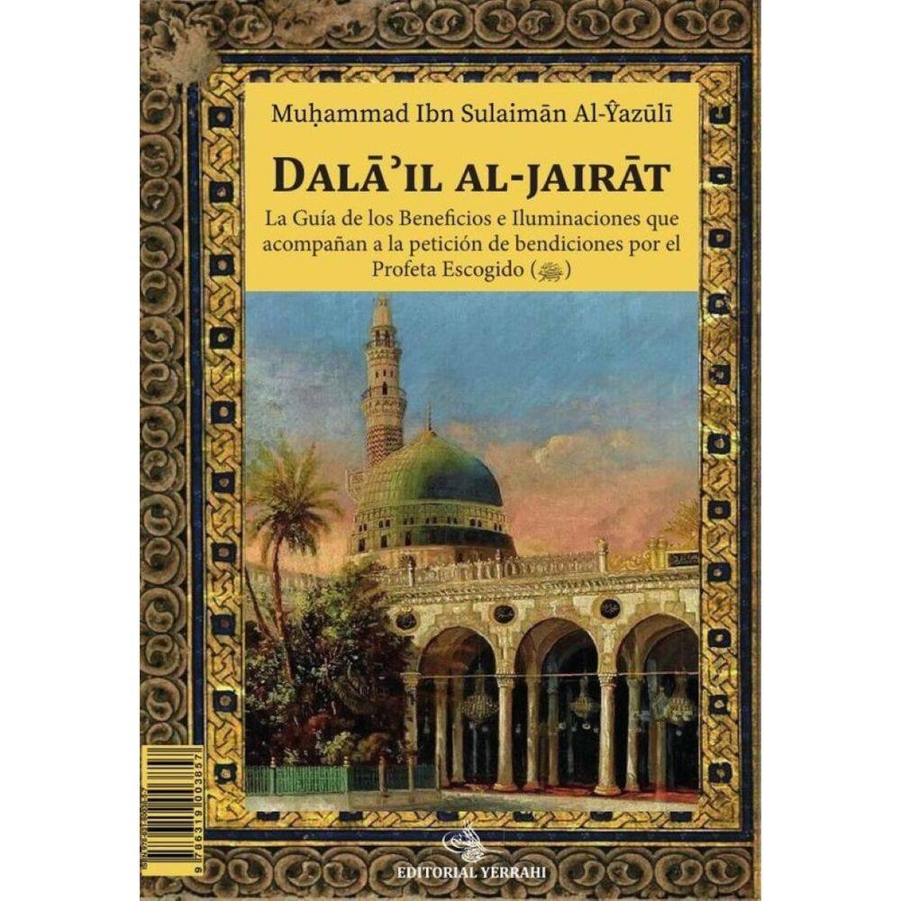 Dala´il al-Jairat - Espanhol