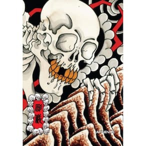 O Mundo Flutuante da Tatuagem Japonesa