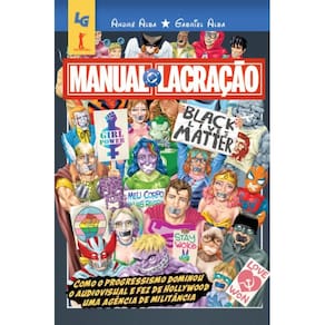 Manual da lacração ( Gabriel Alba )