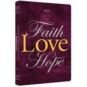 Biblia King James 1611 - Ultrafina Lettering Bible Faith Hope