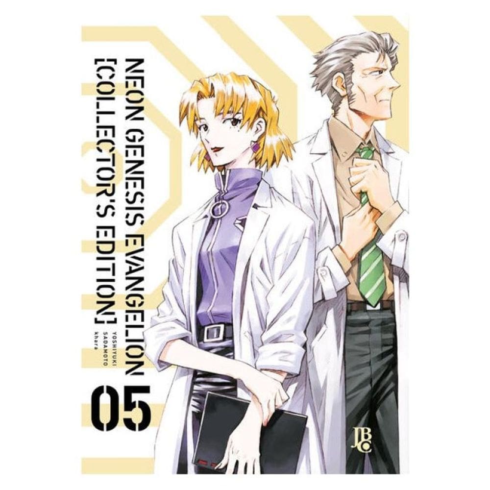 Neon Genesis Evangelion Collector S Edition Vol. 05