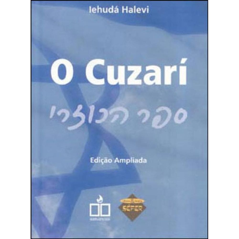 O Cuzari
