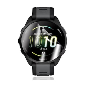 Película De Hydrogel Compatível Relogio Smartwatch G.armin F.orerunner® 165 / 165 Music
