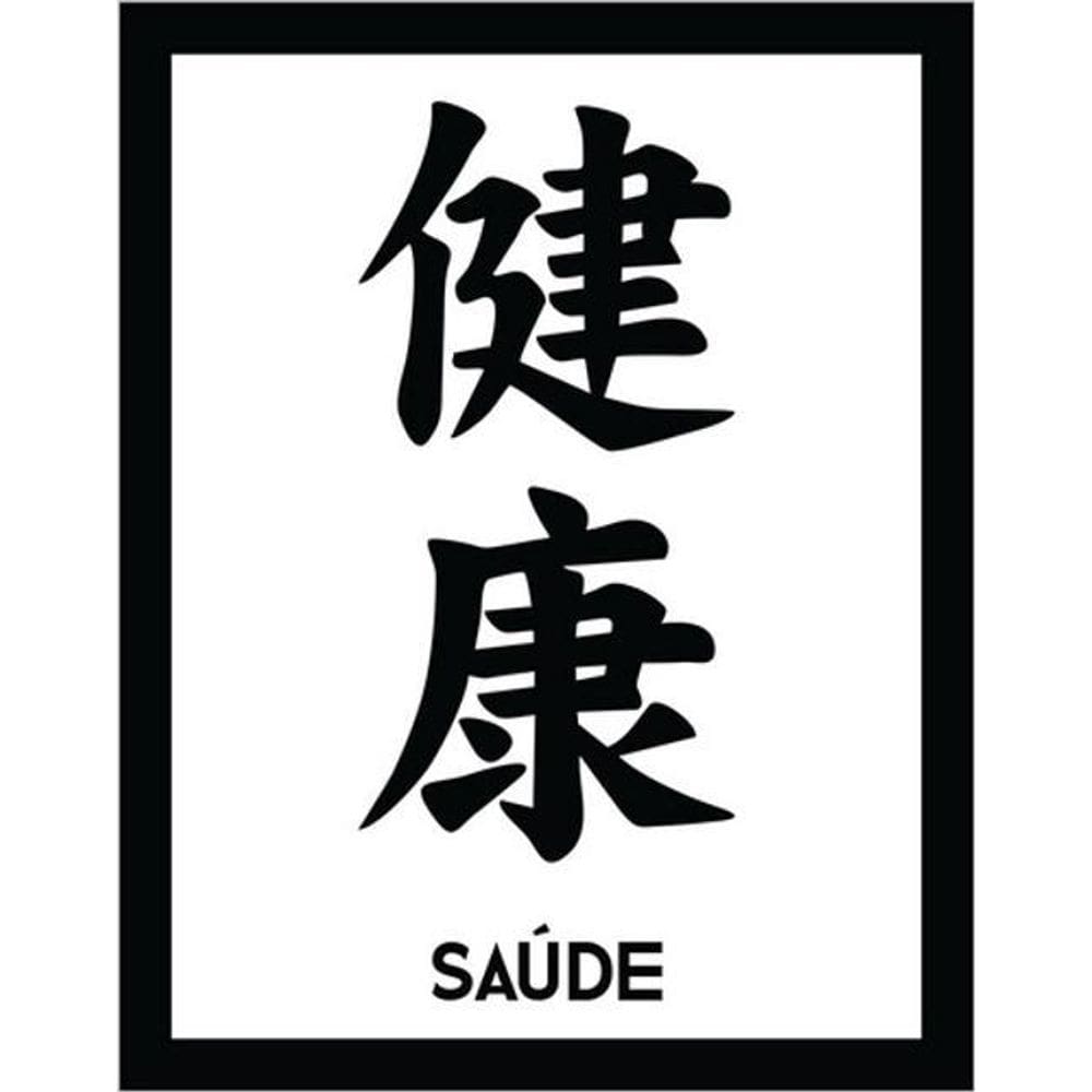 Kit 3 Placas Sinalização - Kanji Saúde