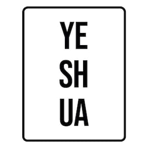 Kit 3 Placas Decorativa Gospel - Yeshua Leão Judéia