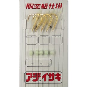 Isca Artificial Para Pesca Sabiki Japonês Com 5 Anzóis