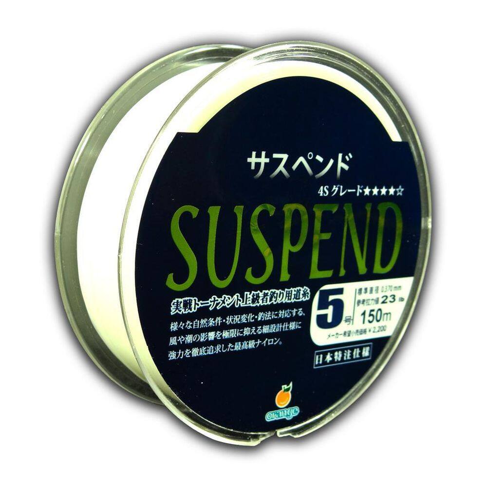 Linha Monofilamento Orange Suspend 15Lb - 0.285Mm - 150M