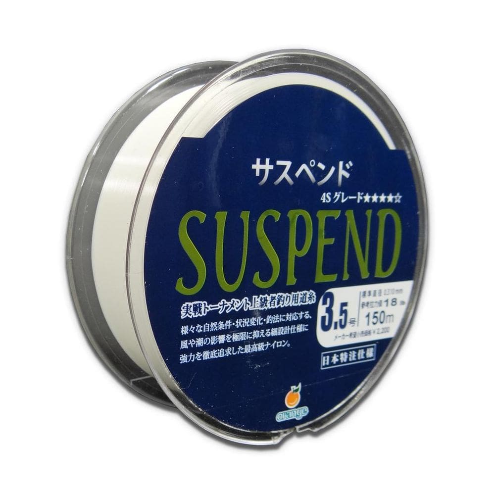 Linha Monofilamento Orange Suspend 18Lb - 0.310Mm - 150M