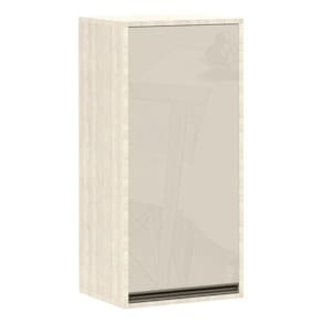 Armário Aéreo 1 Porta 1 Prateleira 40cm Linea Mocca Laca