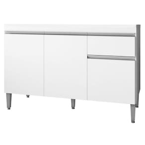 Balcao Para Pia 118 Cm 3 Portas Tatiane Branco Reajl Branco