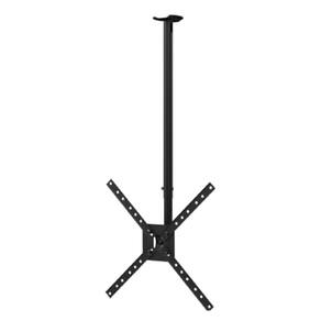 Suporte de Teto para TV 10`` até 60`` com ajuste de ângulos e giro 360º Brasforma SBRP1050