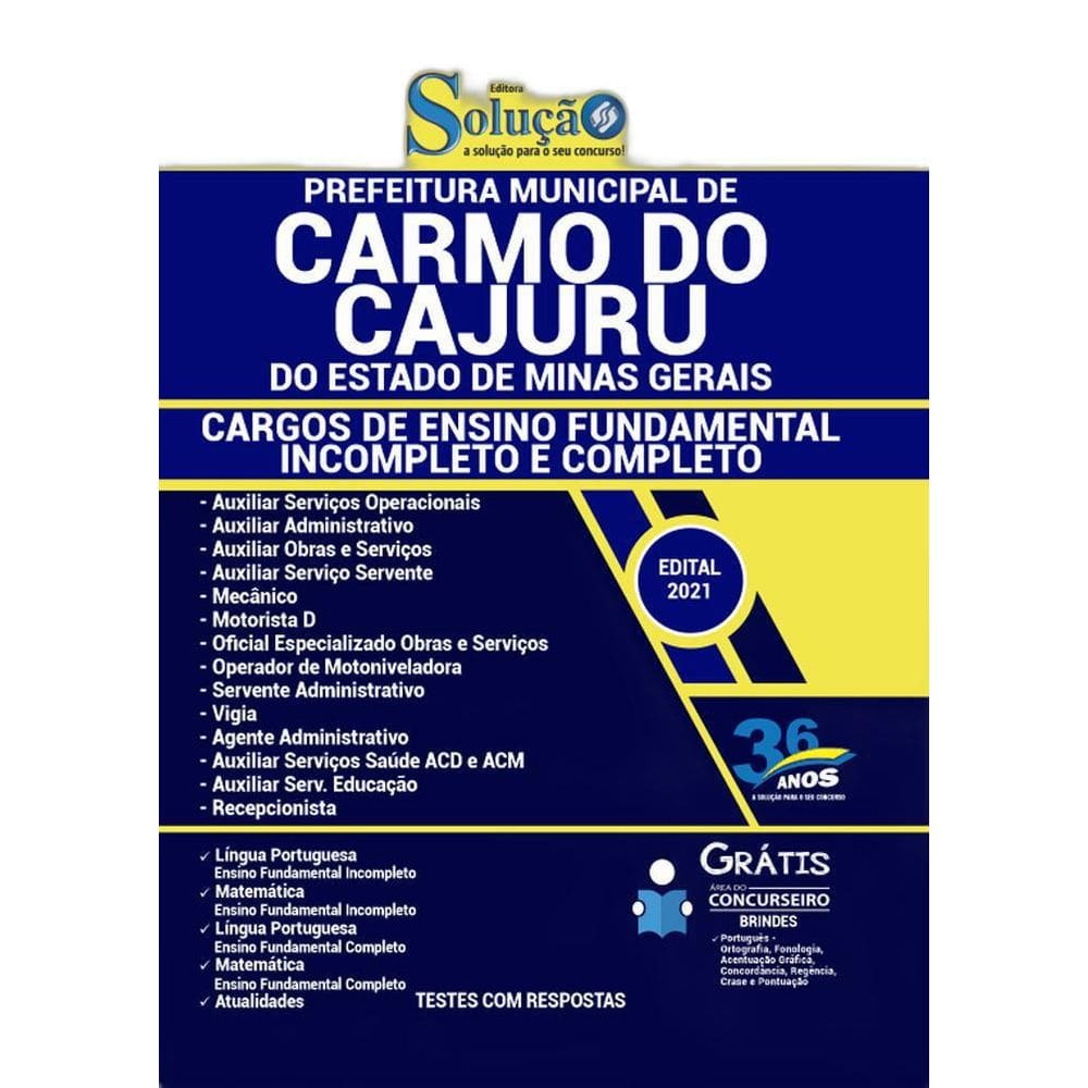 Apostila Concurso Carmo Do Cajuru Mg Fundamental Completo