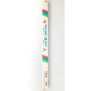 03 Lâmpada 4W Uva Fluorescente Actinica Bl T5 15Cm Chinesa