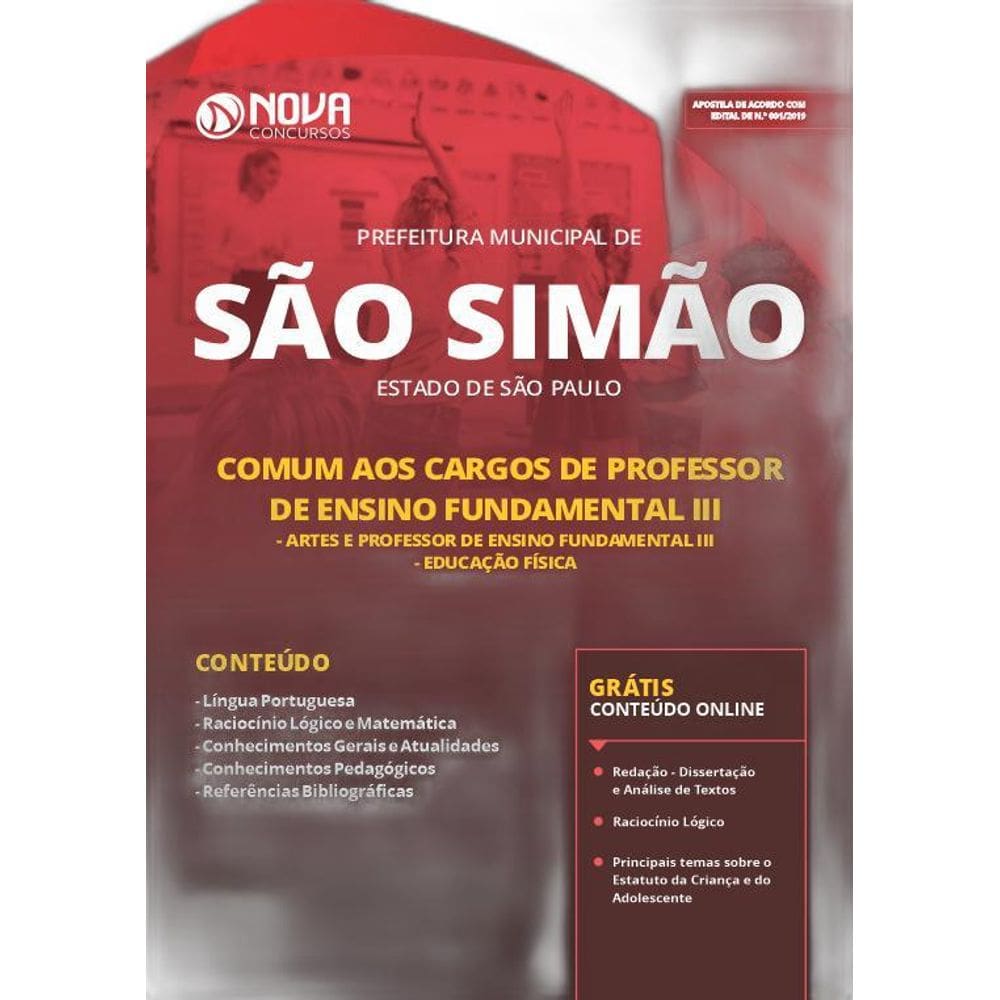 Apostila São Simão SP 2019  Professor Artes Educação Física
