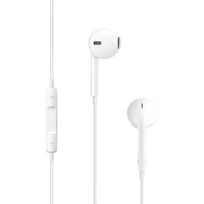 Fone De Ouvido Estéreo Lightning Fon-30156 Inova