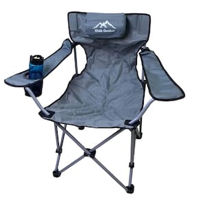 Cadeira de Camping Retratil Apoio Braço Porta Copo Bolsa de Transporte Viagem Passeio Lazer Praia Quintal Jardim Piscina Sol Verao