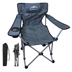 Cadeira de Camping Dobravel Apoio de Braço Porta Copo Bolsa de Transporte Passeio Viagem Lazer Quintal Jardim Piscina Praia Sol Verao
