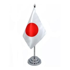Bandeira Mesa Dupla Face Japão Com Mastro De 29 Cm (14x20cm)
