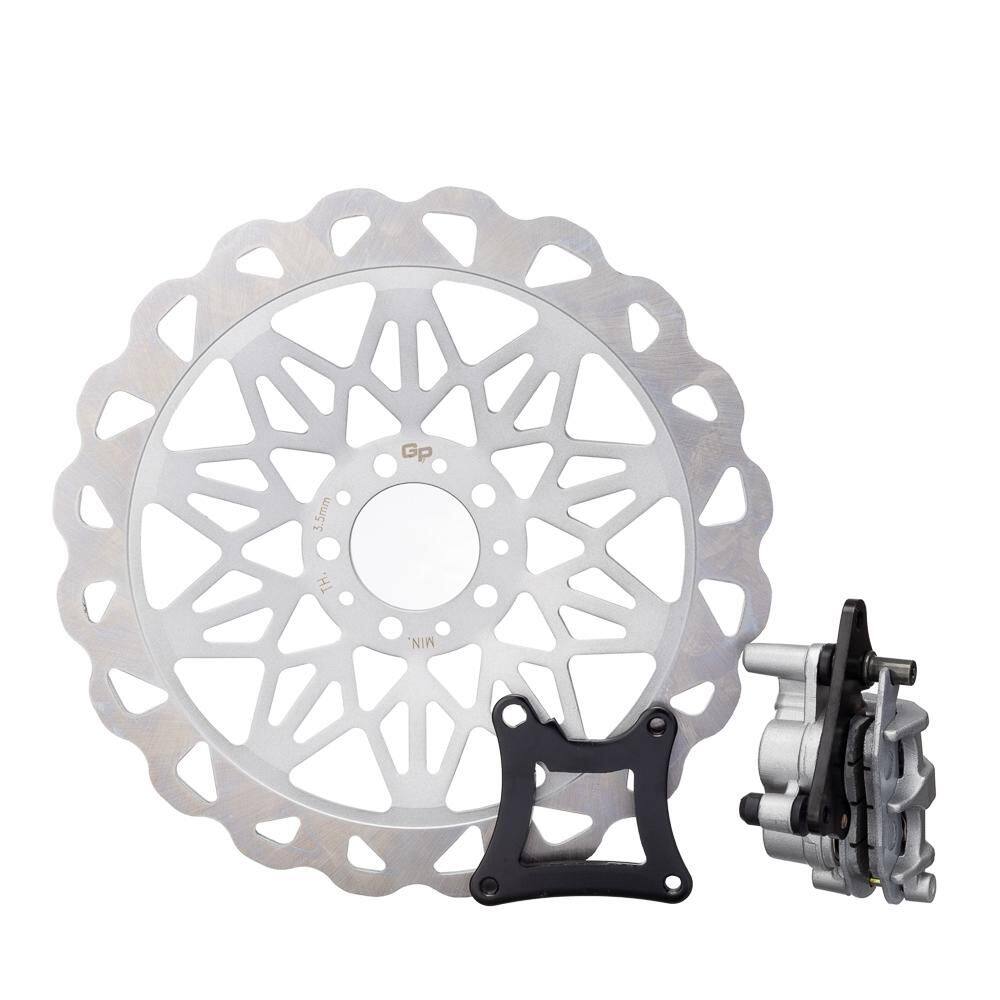 Disco C/ Caliper De Freio Dianteiro Gp7 Cg 150 09/15 320mm P [F016]