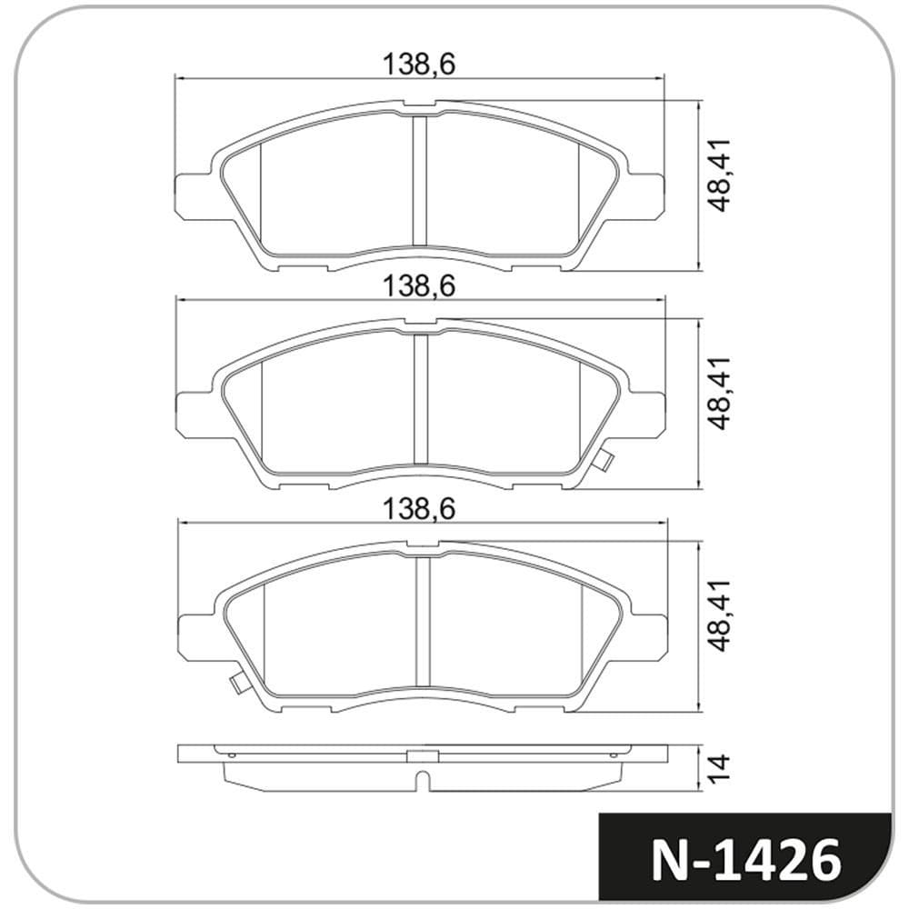 Pastilha De Freio Cobreq Frontier/Pathfinder/X-Terra N-1429