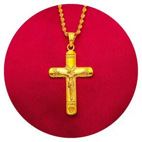 Colar Crucifixo Dourado Banhado a Ouro Religião Fé Deus