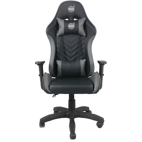 Cadeira Gamer Elite Pro, Preto e Cinza, 62000171