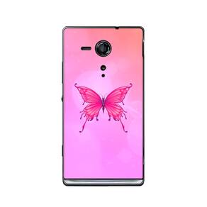 Capa Adesivo Skin163 Verso Para Sony Xperia SP
