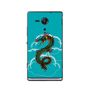 Capa Adesivo Skin365 Verso Para Sony Xperia SP