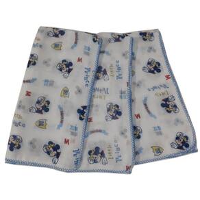 Kit 3 Fralda Disney 70X70Cm Estampada Com Croche Mickey